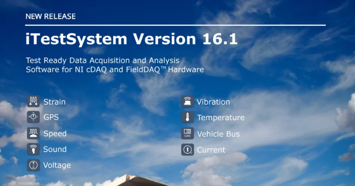 iTestSystem v16.1